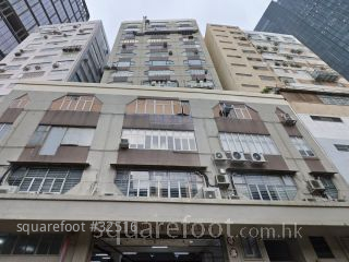 保濟工業大廈 大廈