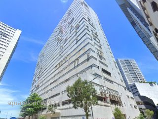 港灣工貿中心 大廈