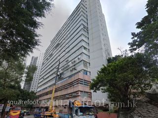 城都工業大廈 大廈