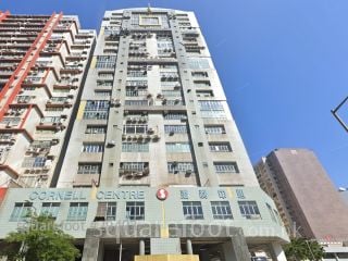 港利中心 大厦