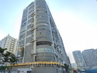 明報工業中心 大廈