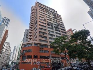 新力工業大廈 大廈