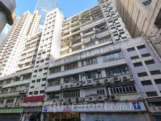 Cheung Wah Industrial Building Building