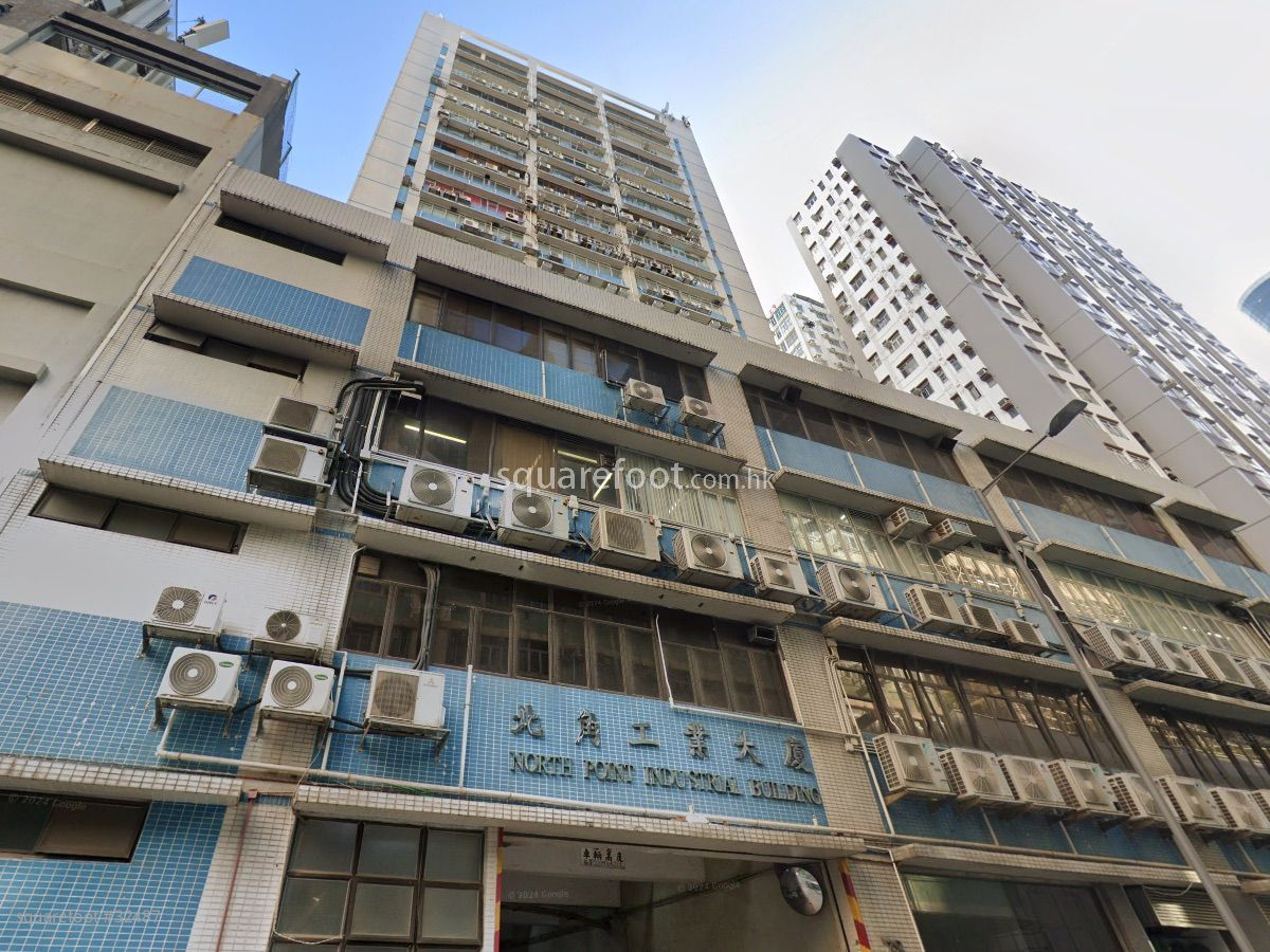 北角工业大厦 大厦