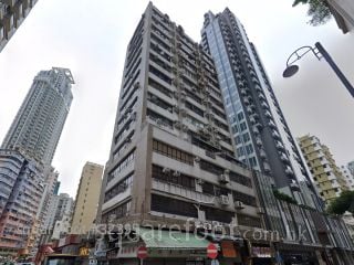 Evernew Commercial Centre Building