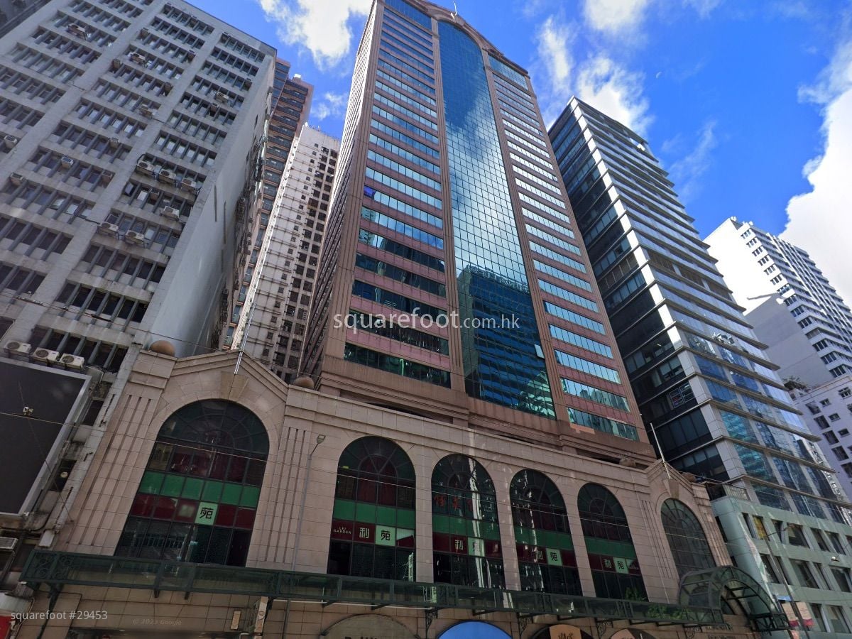 CNT TOWER Building