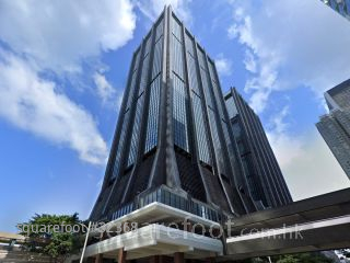 Harbour Centre Building