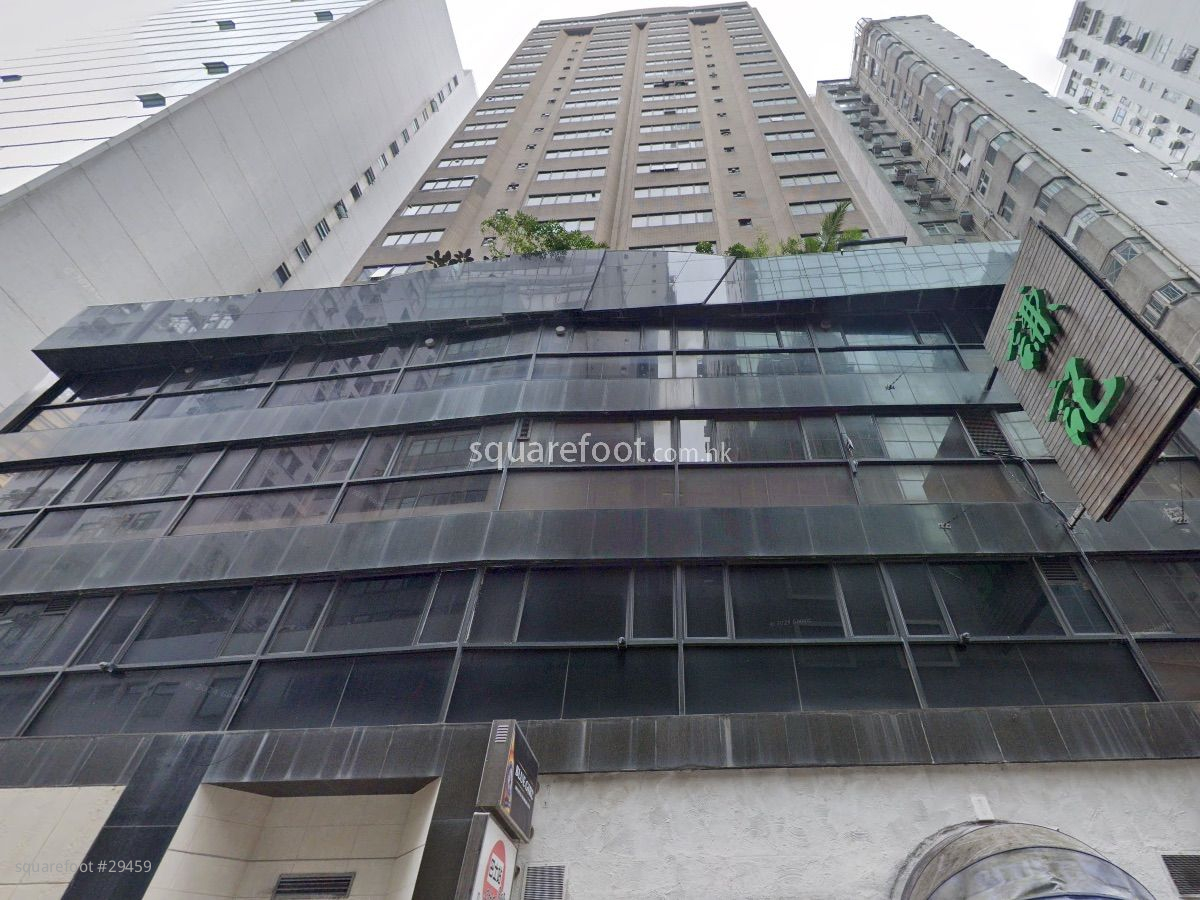 WORKINGFIELD COMMERCIAL BUILDING Building