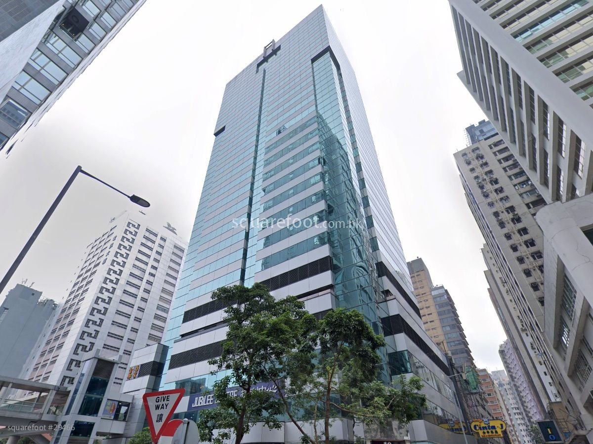 JUBILEE CENTRE Building
