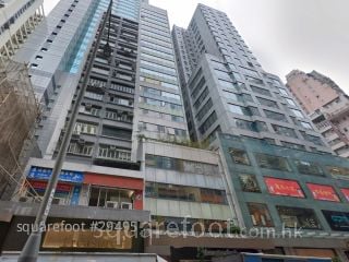 翹賢商業大廈 大廈