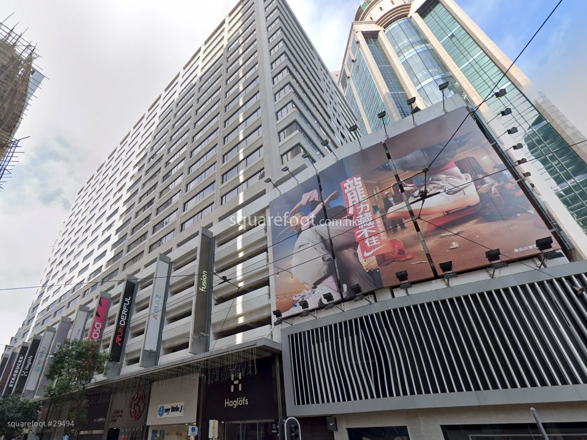 LEIGHTON CENTRE Building