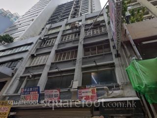 Excellente Commercial Building Building