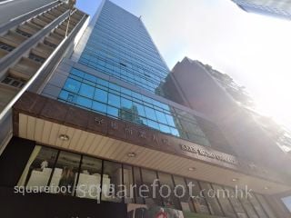 KEEN HUNG COMMERCIAL BUILDING Building