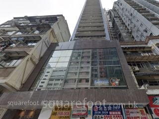 XIU HUA COMMERCIAL BUILDING Building