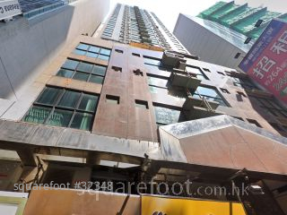 Workingview Commercial Building Building