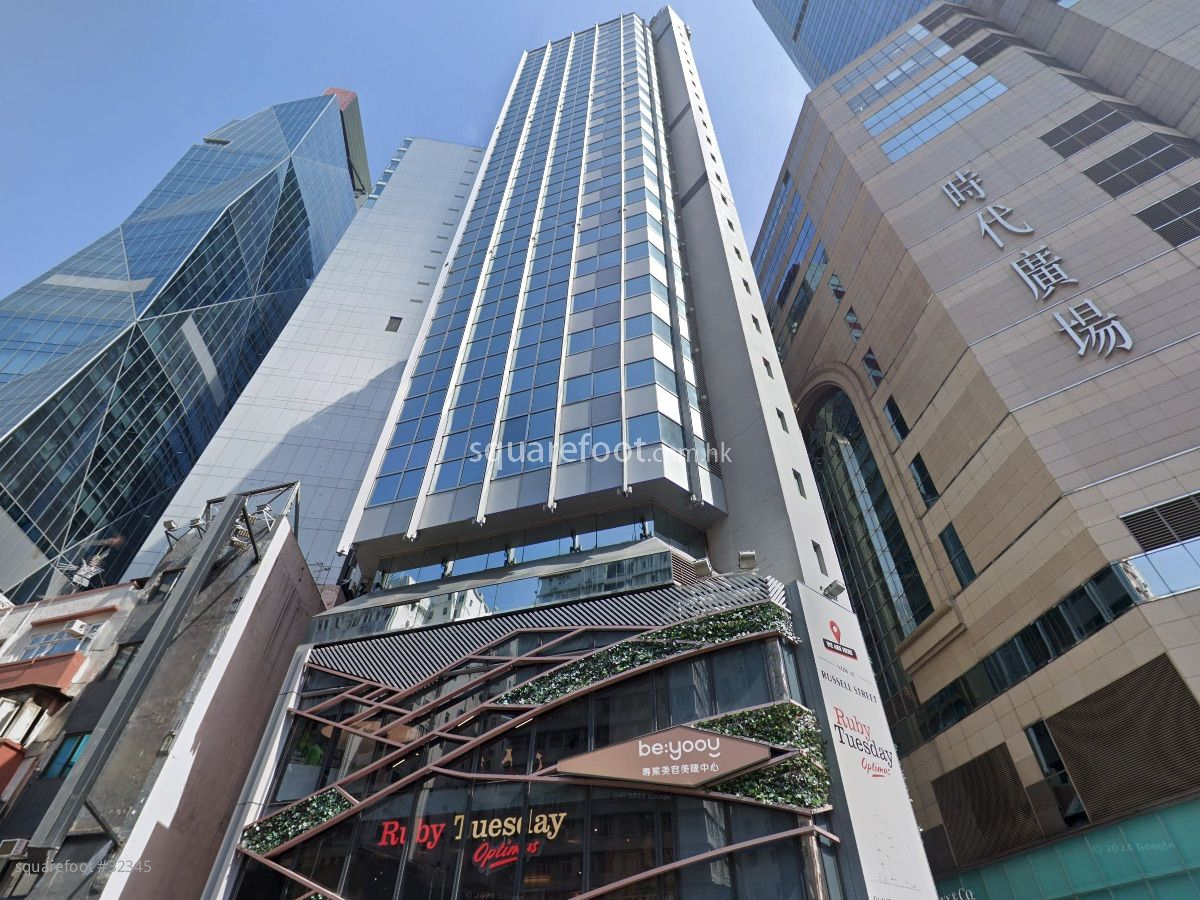 Plaza 2000 Building