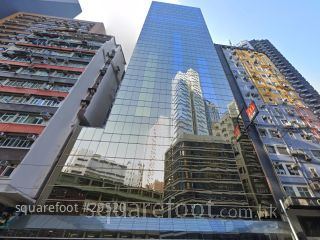 CHINACHEM JOHNSTON PLAZA Building