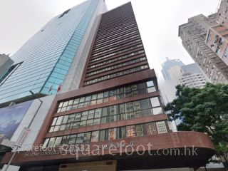 ON HONG COMMERCIAL BUILDIN Building
