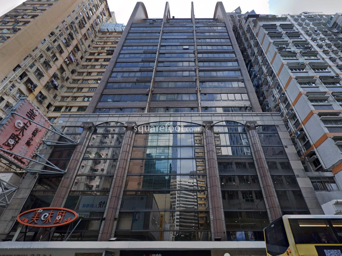 LUCKY CENTRE Building