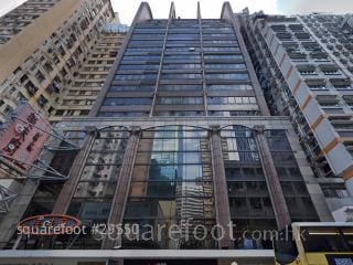 LUCKY CENTRE Building