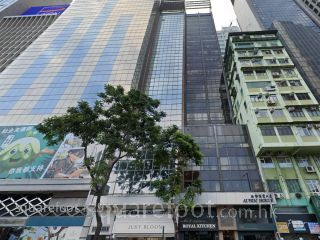TIEN CHU COMMERCIAL BUILDING Building