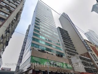 樂基商業中心 大廈