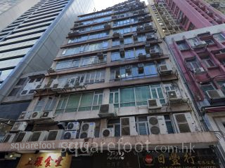 启煌商业大厦 大厦