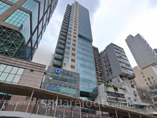 確利達中心 大廈