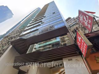 Strand 50 大厦