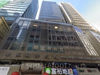 Hua Qin International Building Building