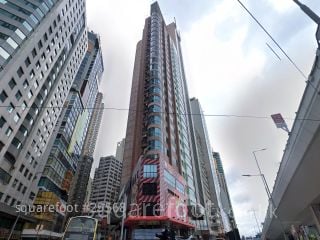 9 Des Voeux Road West Building