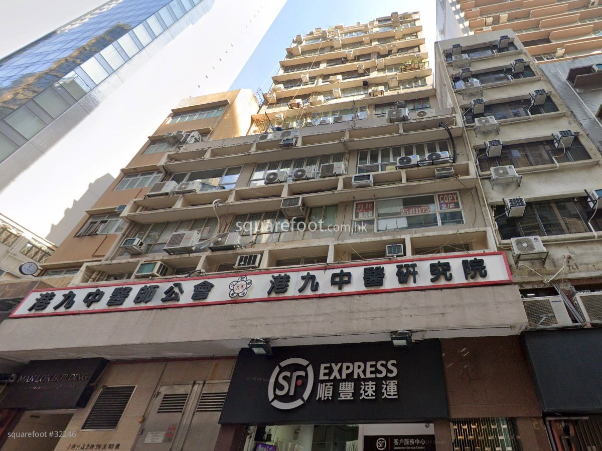 文乐商业大厦 大厦
