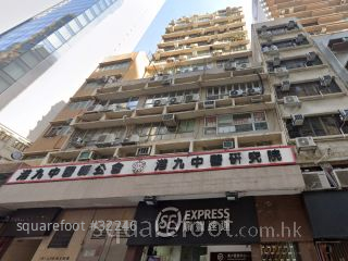 文乐商业大厦 大厦