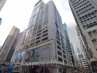 东协商业大厦   大厦