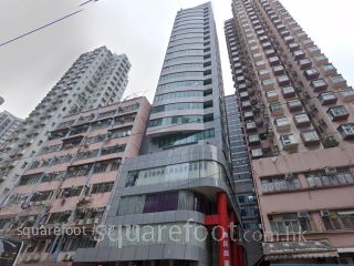 潤民商業中心 大廈