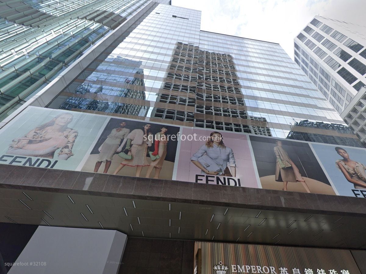 New World Tower Building