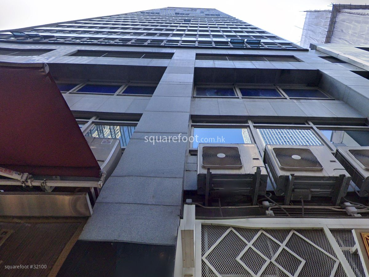 Li Dong Building Building