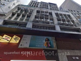 香港工商大廈 大廈