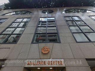 萬利豐中心 大廈