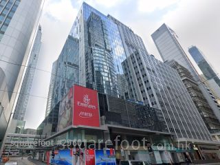 NEXXUS Building Building