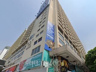 星光行  大厦