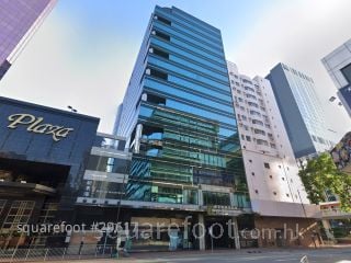 东海商业中心 大厦