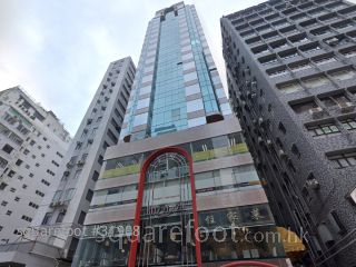 丽斯中心 大厦