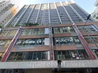 Witty Commercial Building Building