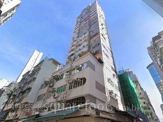 Cheong Wah Commercial Building Building