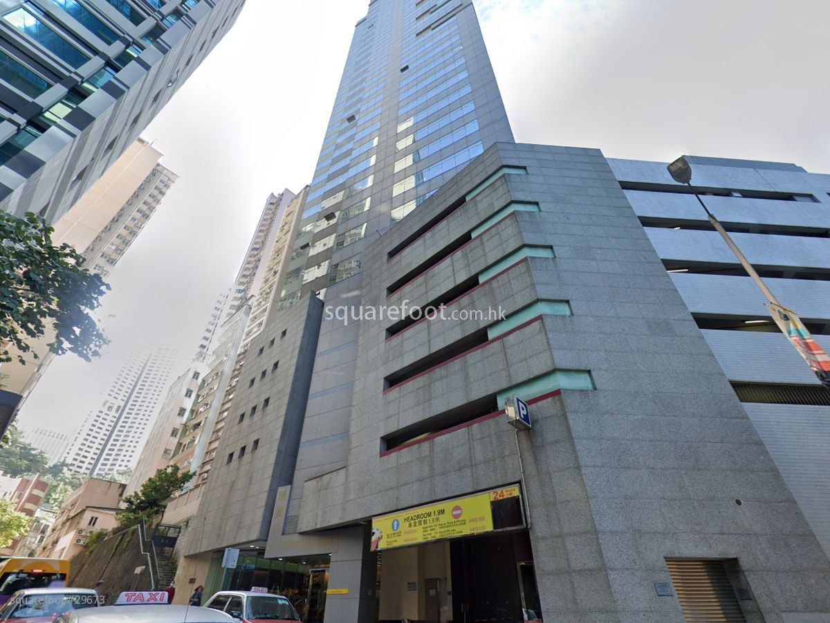UNIVERSAL TRADE CENTRE Building