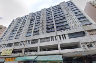 建发工业中心 大厦