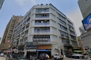 Hi Yip factory Building Building