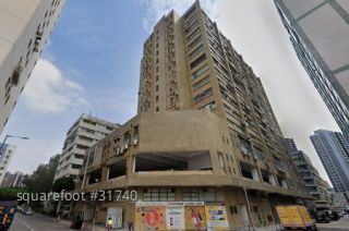 Hung Wai Industrial Building Building