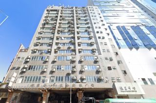 HANG CHONG CENTRE Building